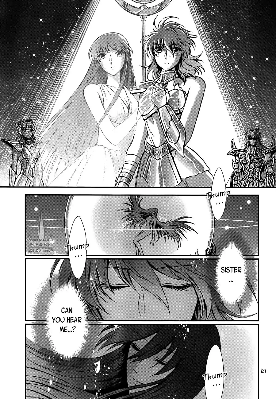 Saint Seiya - Saintia Shou Chapter 12 22